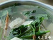 三文魚豆腐湯的做法圖解8