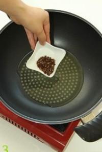 茴香炒蠶豆的做法圖解3