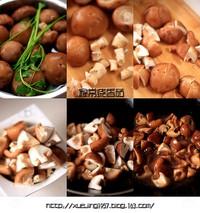 家常燒香菇的做法圖解2