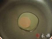 西紅柿雞蛋汆兒麵的做法圖解4