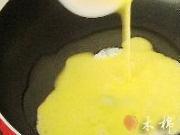 西紅柿雞蛋汆兒麵的做法圖解5