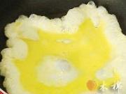 西紅柿雞蛋汆兒麵的做法圖解6
