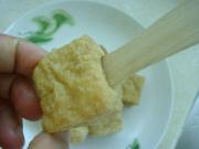 紅燒芋頭豆腐肉包的做法圖解7