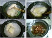 茶樹菇煲雞湯的做法圖解2
