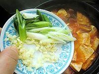 韓國火腿泡菜豆腐湯的做法圖解14