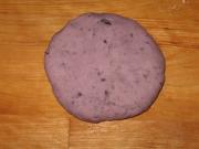 紫薯餅的做法圖解5