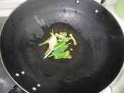 黃鱔魚湯麵的做法圖解1