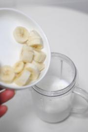 香蕉奶昔的做法圖解3