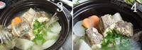 蘿卜海梭魚湯的做法圖解3