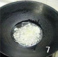 雲豆醬麵的做法圖解7