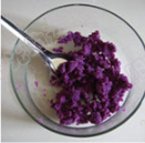 紫薯圓薑湯的做法圖解1