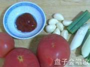 番茄魚片湯的做法圖解4