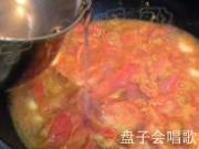 番茄魚片湯的做法圖解10