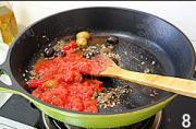 蒜香番茄鳀魚麵的做法圖解8