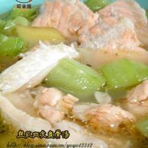 絲瓜三文魚骨湯的做法