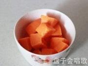 木瓜排骨湯的做法圖解5