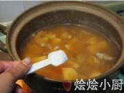 螺肉湯的做法圖解9