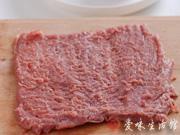 咖喱飯豬肉捲的做法圖解3