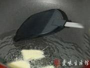 鯽魚豆腐湯的做法圖解2
