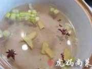 魚頭豆腐湯的做法圖解3