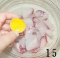 酸菜魚的做法圖解15