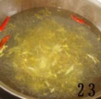 酸菜魚的做法圖解23