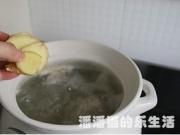 薏米冬瓜排骨湯的做法圖解4