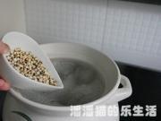 薏米冬瓜排骨湯的做法圖解5