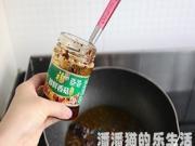 香菇豆豉醬爆雞丁的做法圖解5