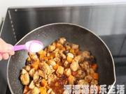 香菇豆豉醬爆雞丁的做法圖解9