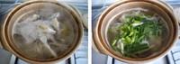鱸魚片湯的做法圖解2