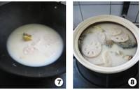 砂鍋蓮藕鯽魚湯的做法圖解7