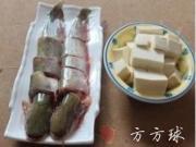 鯰魚豆腐湯的做法圖解2