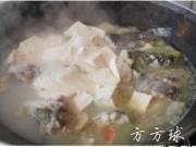 鯰魚豆腐湯的做法圖解6