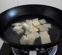 蝦醬豆腐的做法圖解2