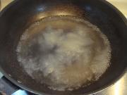 涼拌豆油的做法圖解2