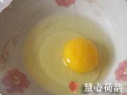 冰鎮鮮香微波煎雞蛋的做法圖解4
