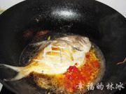 剁椒平魚的做法圖解5