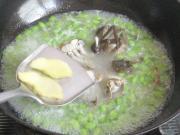 河蟹毛豆湯的做法圖解7