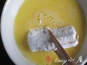 排骨酥湯的做法圖解9