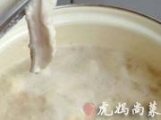 豬蹄黃豆麵疙瘩湯的做法圖解2
