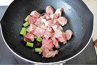 荔浦芋燒牛肉的做法圖解5