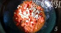 西紅柿疙瘩湯的做法圖解5