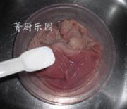 藥膳健胃豬肚湯的做法圖解3