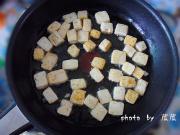 豆腐雞丁炸醬麵的做法圖解8