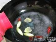 香菜皮蛋魚片湯的做法圖解5