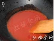 茄汁豆腐盅的做法圖解9