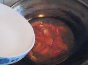番茄豆皮湯的做法圖解4