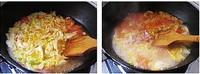 番茄肉片湯的做法圖解3