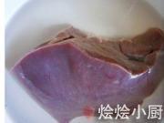 絲瓜豬肝瘦肉湯的做法圖解1